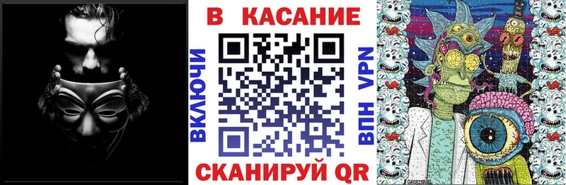 Цена Соль-Илецк ссылка на мегу рабочий сайт Метадон Меф мяу мяу Гашиш Бошки Шишки СК