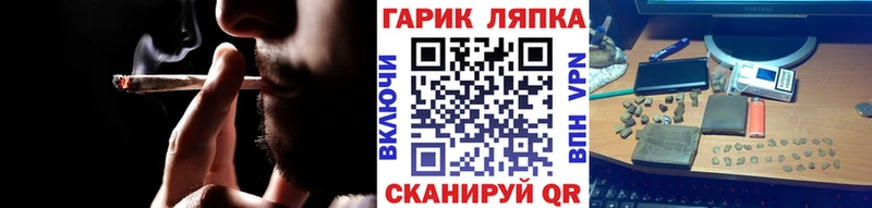 Гашиш 40% ТГК  мега вход  Соль-Илецк 