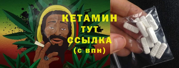соль курить ск Балабаново