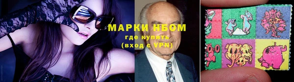соль курить ск Балабаново