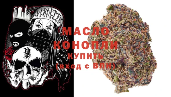 альфа пвп VHQ Баксан
