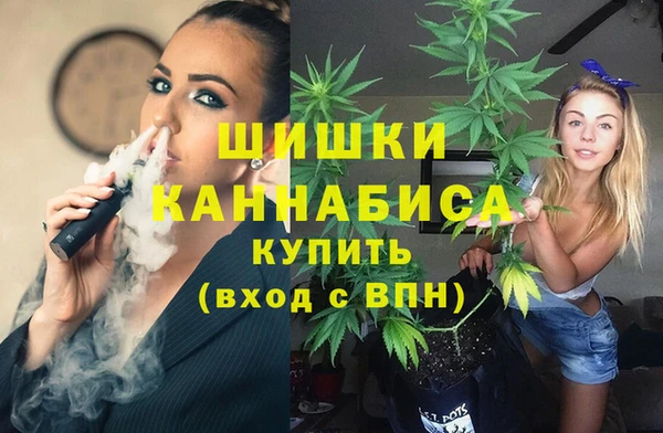 альфа пвп VHQ Баксан