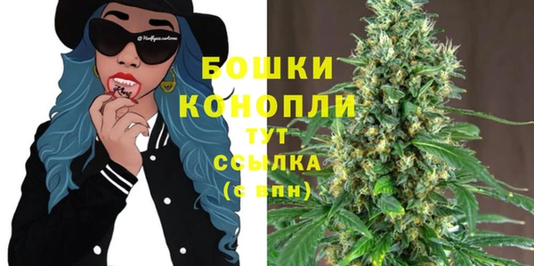 соль курить ск Балабаново