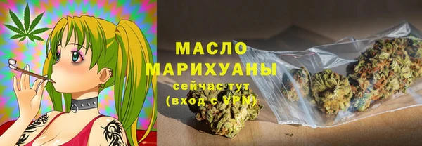 PSILOCYBIN Аркадак