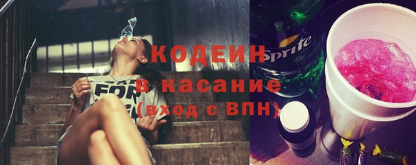 соль курить ск Балабаново